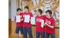 高体連名寄支部陸上競技選手権大会