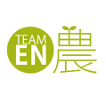 TEAM EN農